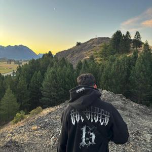 LEJOS DEL SUR (feat. Sea Records)