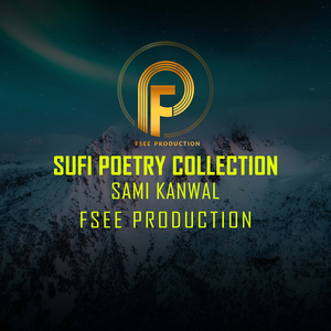 Ishq Hota He Sufiana Hai