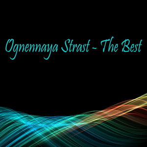 Poise Out of Control (Original Mix)