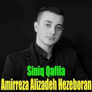 Siniq Qafila