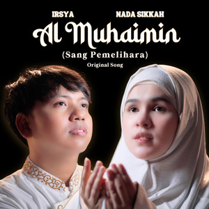 Al Muhaimin