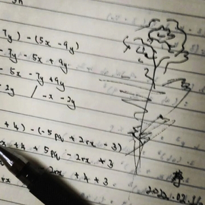 免费beat  work Bpm159