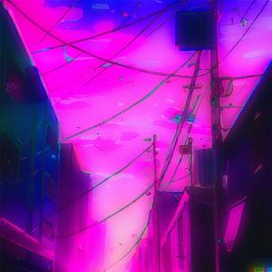 Desde Que Me Fallaste