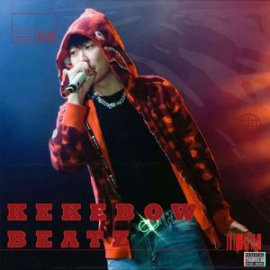 [Free] 旋律人声孟菲斯 x Bobby x Sasi Type Beat | 撕碎