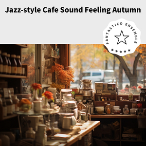 Japan's Cafe (Keya Ver.)