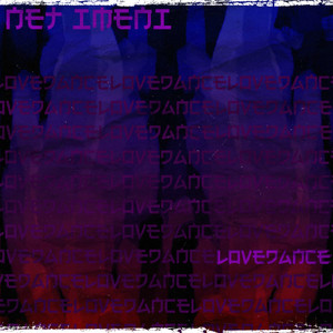 Затонувший