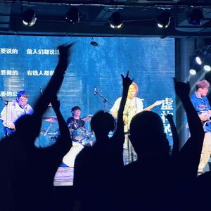 雾海DEMO