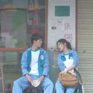 黑土不是土 - 烟火