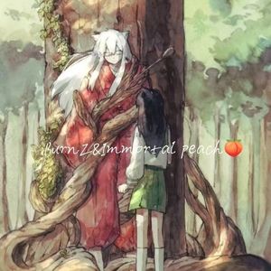 穿越时空的思念