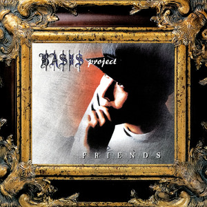 아름다운 비행 - 힘겨워 하는 1318들에게