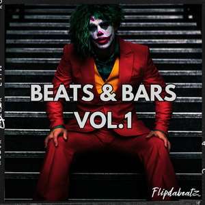 My Hood (Instrumental)