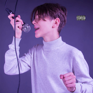 Ты меня не знаешь! (Original Mix)