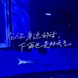 距离distance prod.Keerad