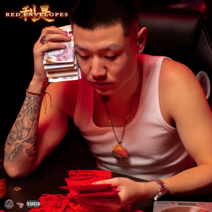 Red Envelopes
