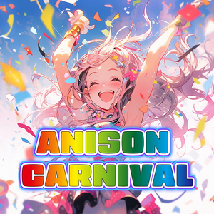 Make Debut! (Radio Edit Cover)