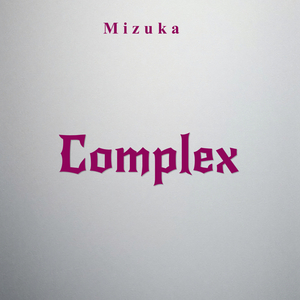Complex