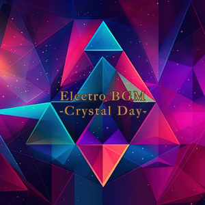 sweet coffee (feat. YakumO_YoshikI)