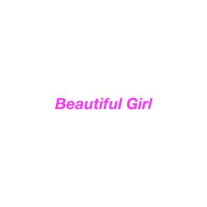 石渡太輔-Beautiful Girl（三井兽 remix）