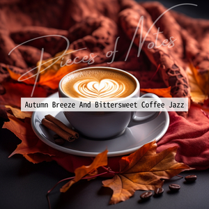 Japan's Cafe (Keydb Ver.)