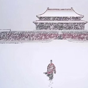 勇敢的你