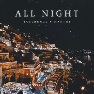 Wait for You (feat. Manthy)