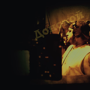 На уверенном