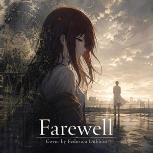 Farewell