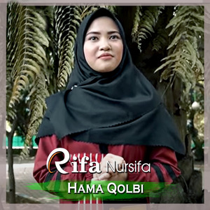 Hama Qolbi