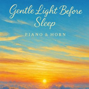 夜明けのささやき