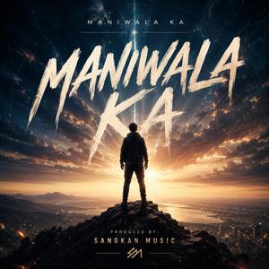 Maniwala Ka