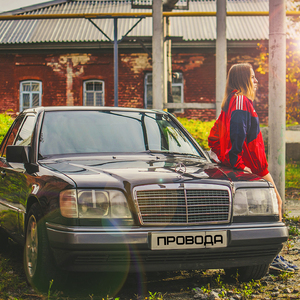 Ради забавы