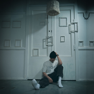 Думать (prod. by greyrock, fiftyzeros)