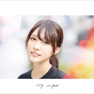 ARIA(album ver.) feat. nowhere