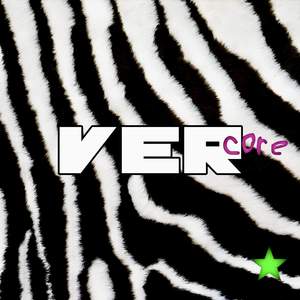 Наш последний эмо вечер