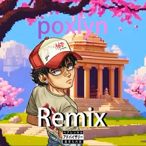 Brusselee-陶醉于你悲伤，倾心于你沉重（poxlyn remix）