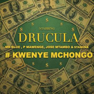 Kwenye Mchongo (feat. mr.blue, jose mtambo, p mawenge & stamina)