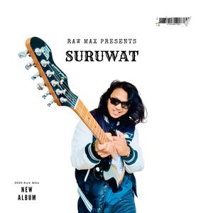 SURUWAT