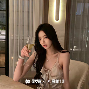 VIP金猪玉叶 - Vol.2