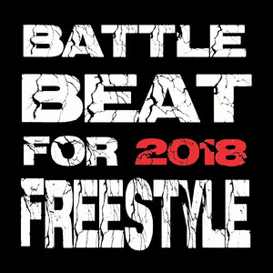 BIG BANG (8小節ｘ4)