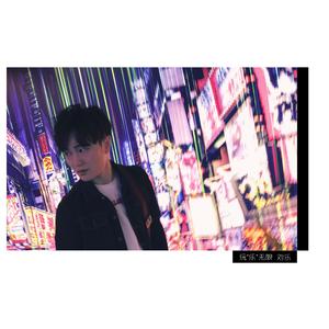 神的随波逐流（古筝合奏ver.)