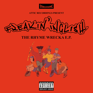 Phat N All That Outro