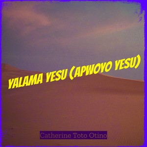 Aneno Can (Papa Di Cunya)