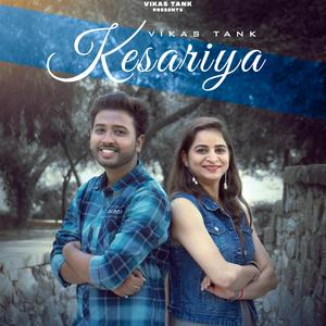Kesariya