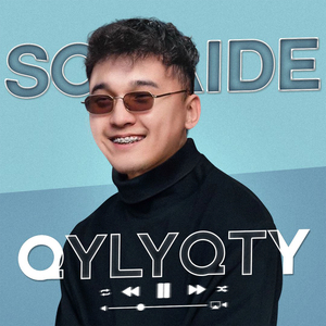 Qylyqty
