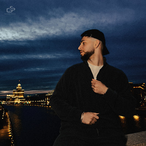 На ход ноги