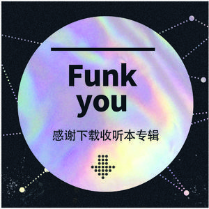 哎呀厉害了我的哥