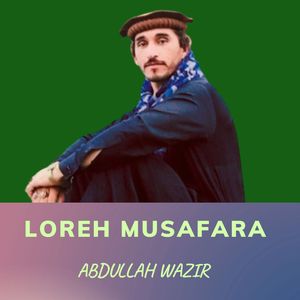 Loreh Musafara