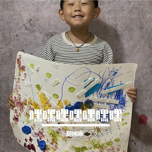 嘿嘿嘿嘿嘿嘿嘿