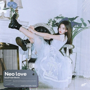 Doja Cat Type Beat "Neo love"