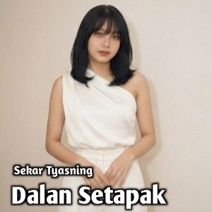 Dalan Setapak